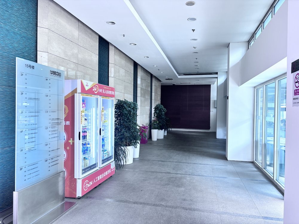 大堂1
